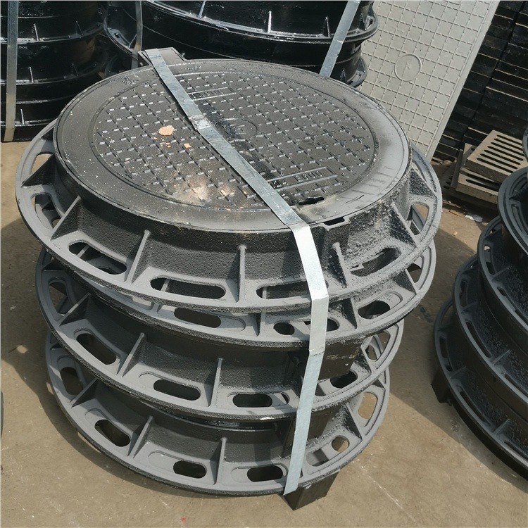 型防沉降井盖 600700 污水沟通用 C250承重15吨 广安无孔型球墨铸铁盖板