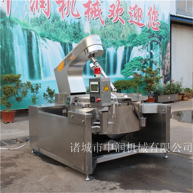 大型海鲜酱炒锅 中润机械 海鲜酱炒制设备 炒海鲜酱的机器设备ZRCG-100