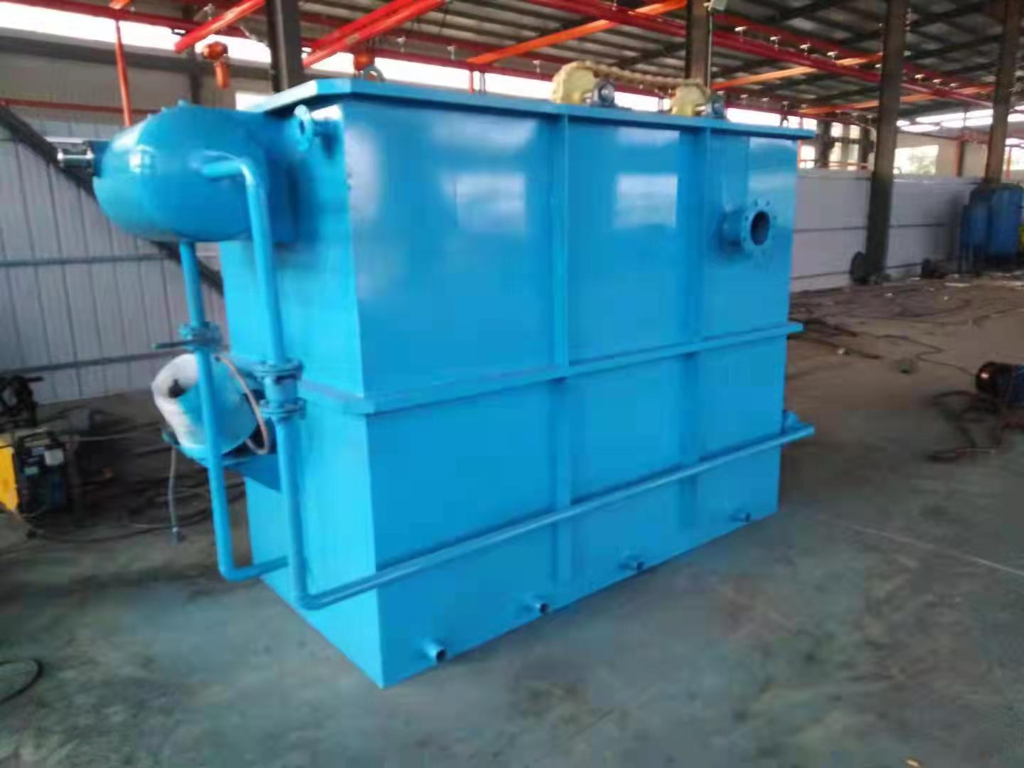 昊源 工业级 污水处理设备 送货到厂 污泥脱水机