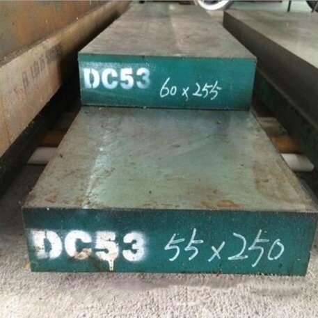 抚顺特钢优质模具钢 DC53 高韧性铬钢  冷作模具钢 板材圆钢 定制精光板及配送到厂图片