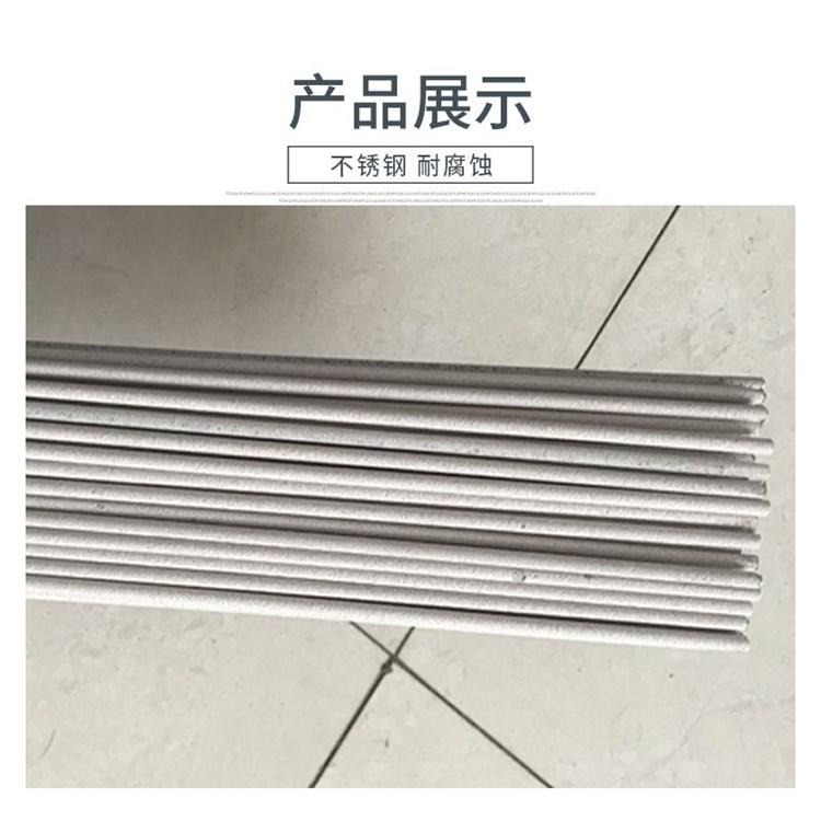 北京金威ER2209 MIG-2209不锈钢焊丝现货包邮