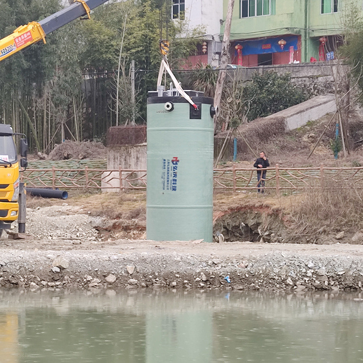 一体化泵站 一体化预制泵站 一体化提升泵站 弘泱科技 HYGRP能够大大的 提高排涝防汛的能力