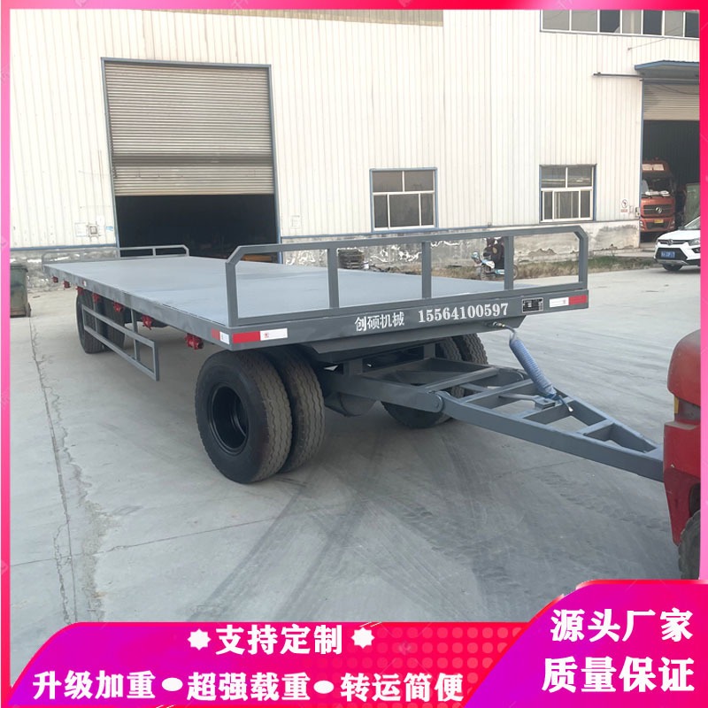 供应牵引式平板车 10吨厂内叉车物流运输工具车 工业载货平板拖车