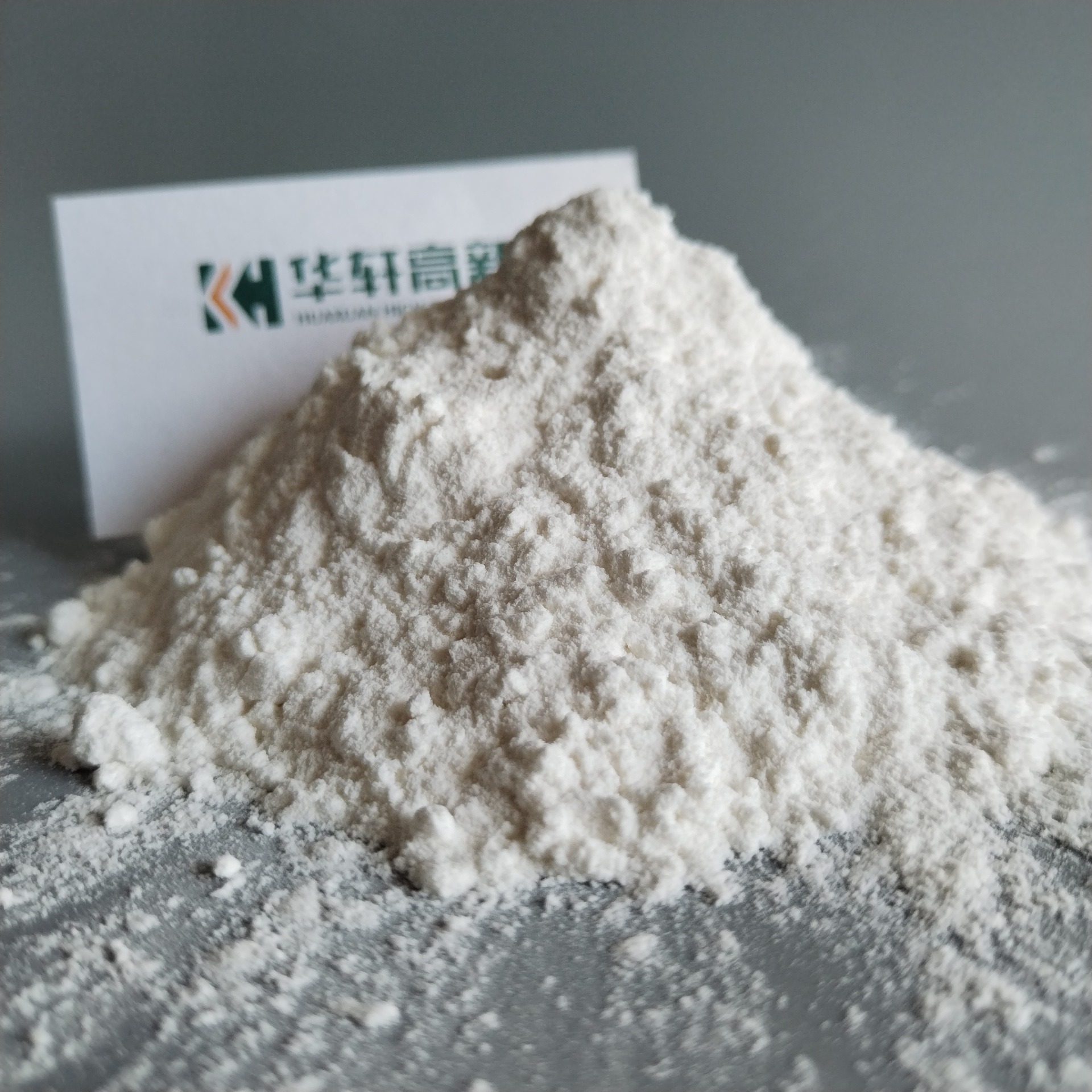 石膏缓凝剂蛋白类 自流平缓凝剂 抹灰石膏用缓凝剂 磷石膏缓凝图片