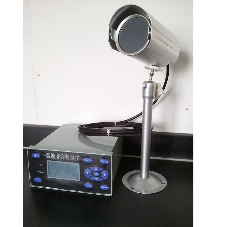 智能磨音测量仪（电耳）物料式 型号:EBALEBO-M803 库号：M395557