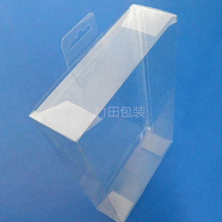长方形pet透明盒挂钩pvc塑料包装盒pp礼品折盒定制 供应潍坊