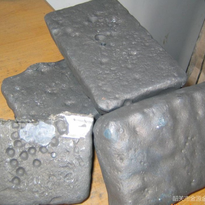 回收高纯稀土金属块状稀土金属粉末定制 金源金属
