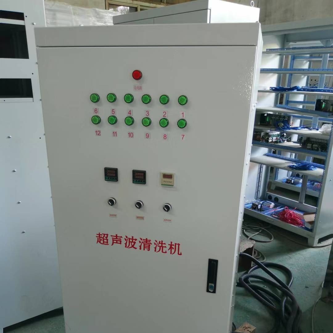 JA-9000中国奥超五金不锈钢管材除油脱脂 工业单槽清洗设备厂家 超声波清洗机价格图片