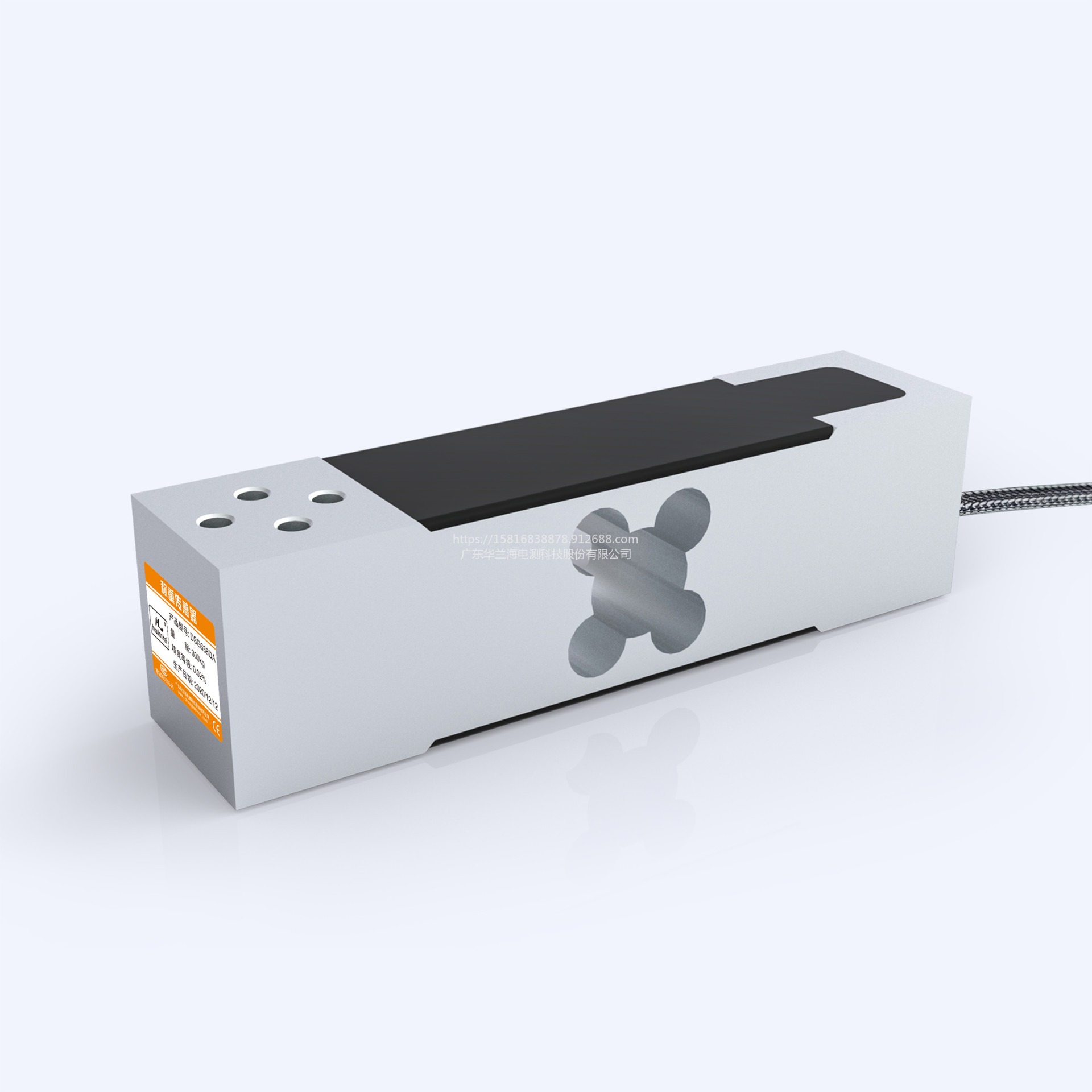 拉力传感器 华兰海/HUALANHAI高压线拉力传感器 敏感元件设计生产