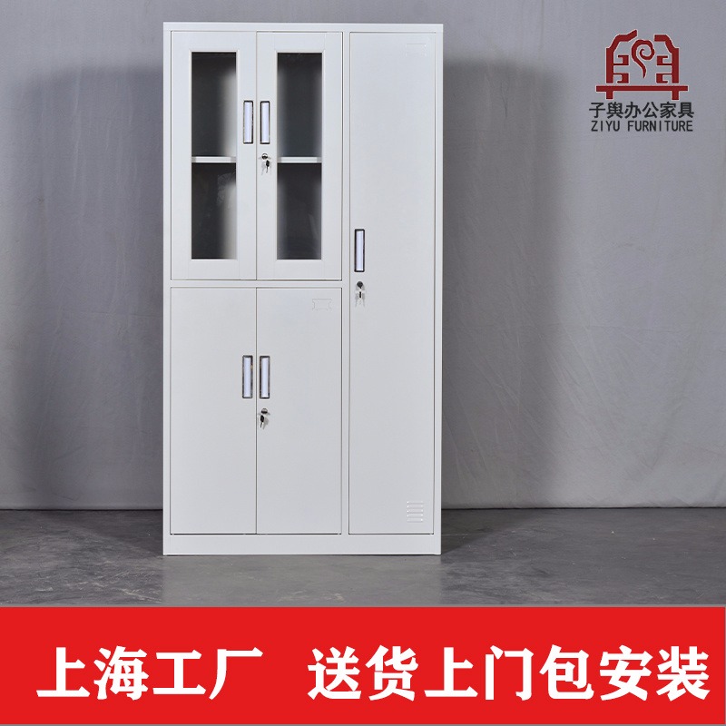 上海钢制办公家具厂家 五门更衣柜 铁皮柜 储物柜 员工柜 子舆家具可定制 ZY-GYG05
