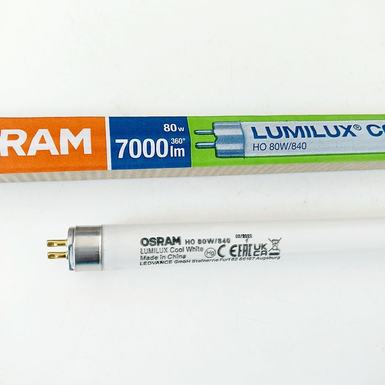 Osram/欧司朗 荧光灯管 HO 80W/840 T5荧光灯80W G5灯脚