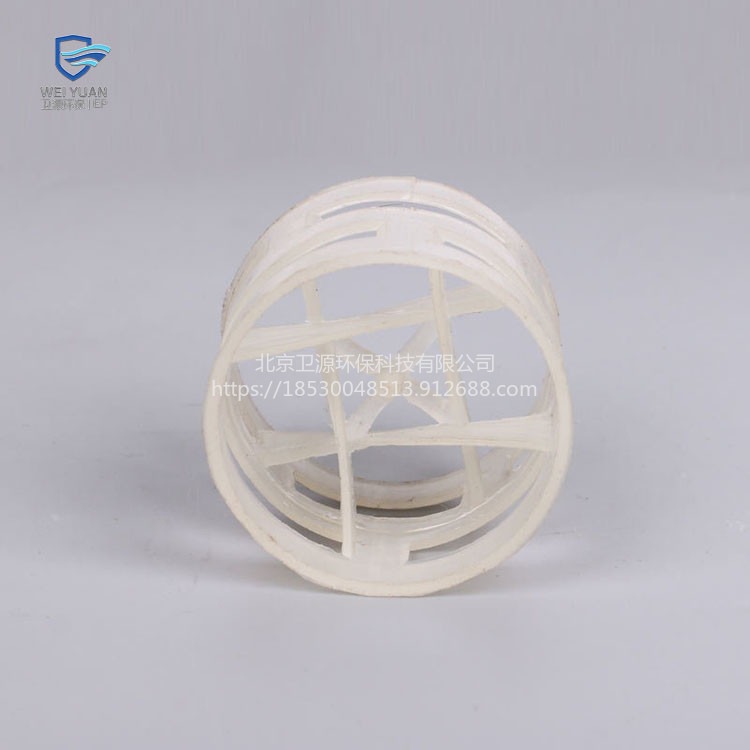 厂家供应圆柱式鲍尔环填料 卫源销售陶瓷不锈钢鲍尔环填料