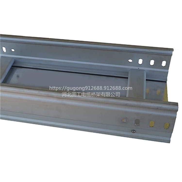 梯式槽式 托盘式电缆桥架 钢制 铝合金 不锈钢玻璃钢按材质均可定制