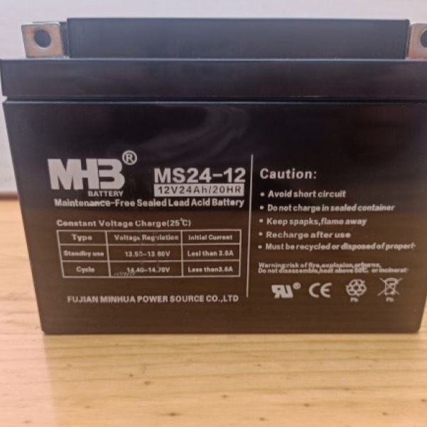MHB蓄电池MS24-12闽华电瓶12V24AH安防报警消防火灾报警主机UPS用