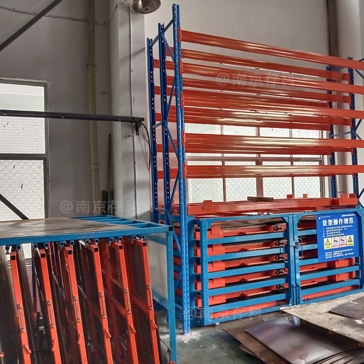 供应宁波 钣金加工企业货架 配合吸盘用的架子 抽屉式板材货架