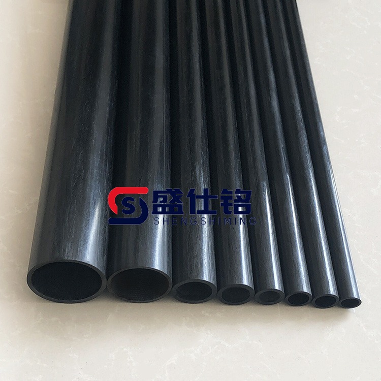 多种规格6MM-150MM碳纤维管/3K平纹直纹碳纤维管