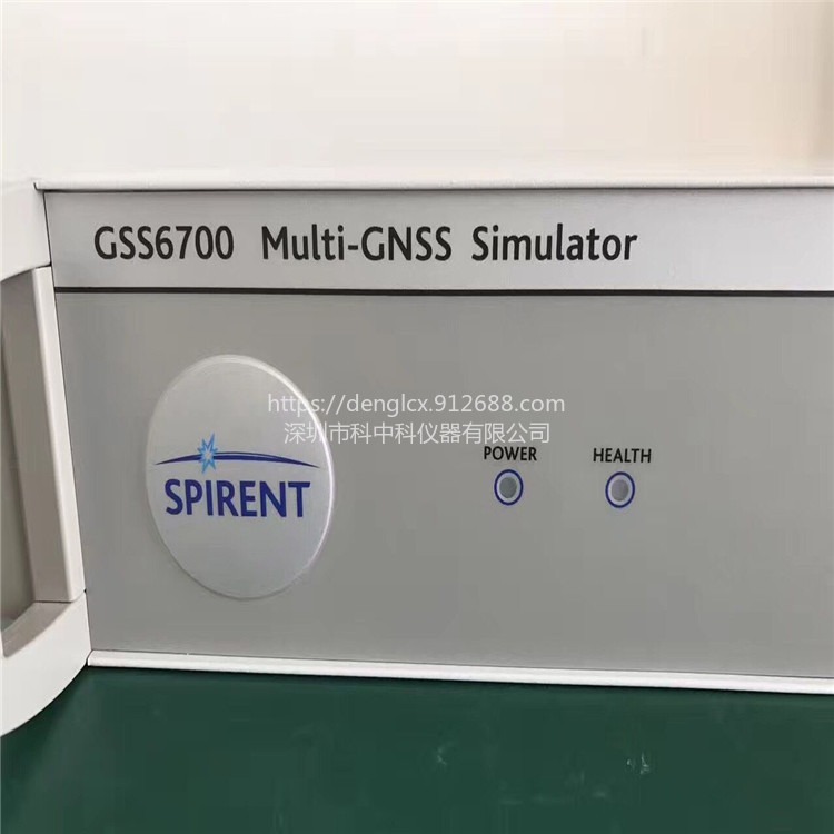 深圳SPIRENT埃博拉GSS6700 GSS6300  GSS7000卫星GPS信号发生器