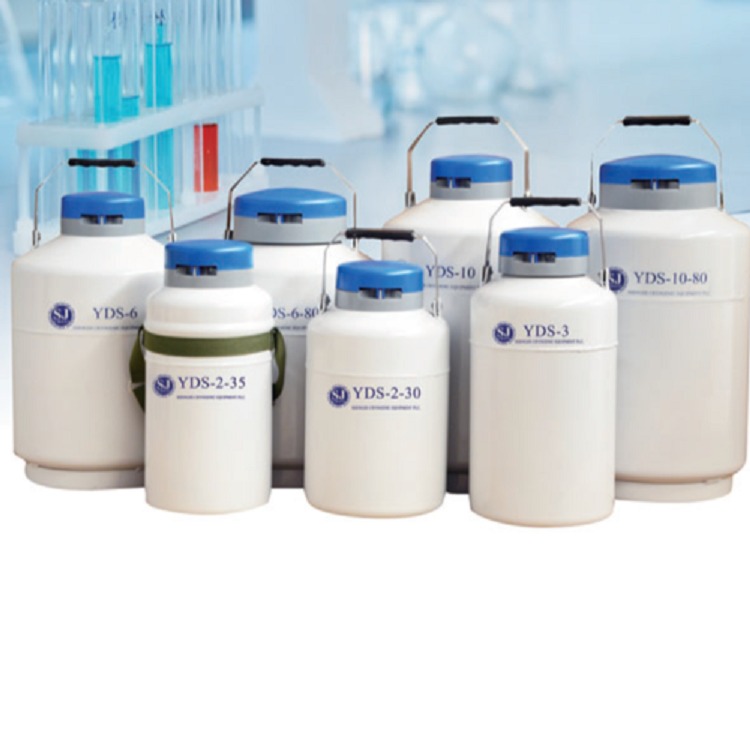 海尔13升 50MM 海尔液氮罐储存型 yds-13 铝合金液氮生物容器