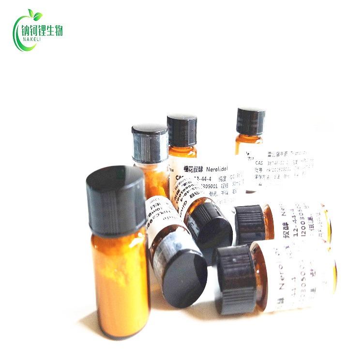 胸腺嘧啶 65-71-4 对照品 标准品 现货供应图片