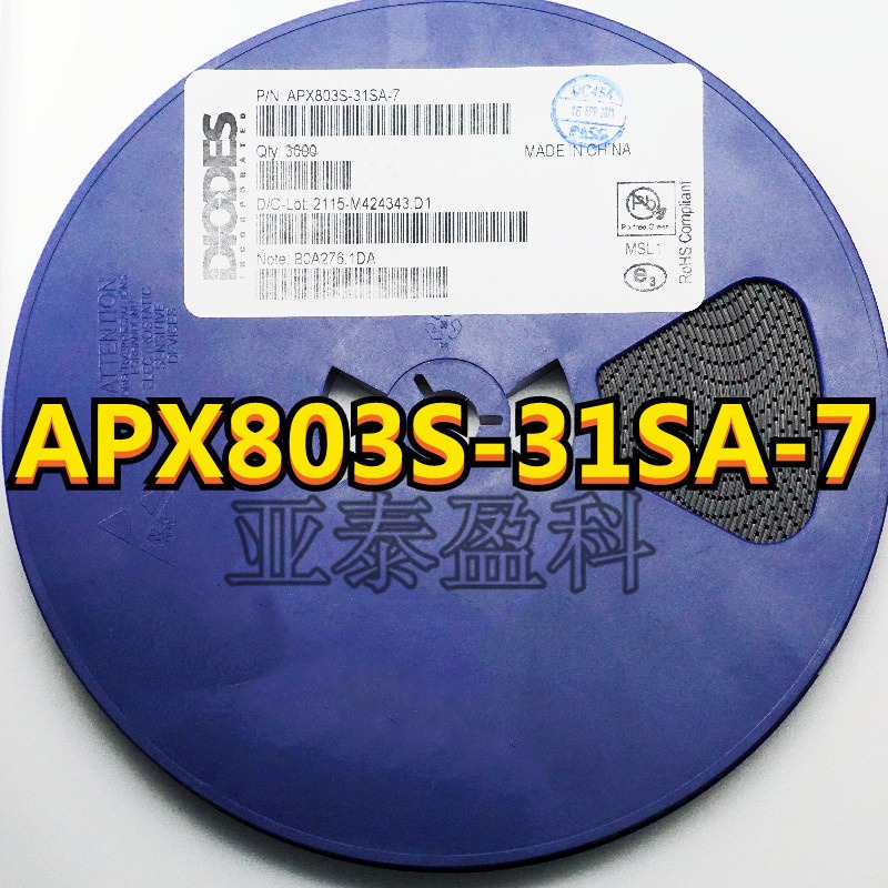 APX803S-31SA-7 APX803S SOT-23 Diodes/美台  监控电路 美台原装正品