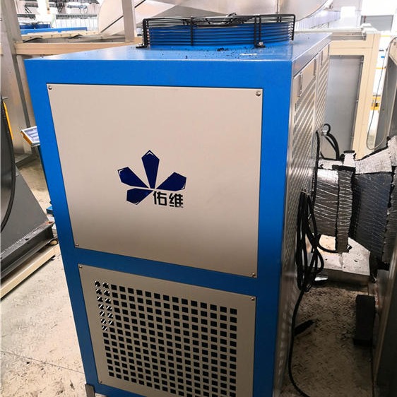 无锡佑维YW-W10D模具专用冷水机 密炼机冷水机 挤出机冷水机 耐腐蚀冷水机