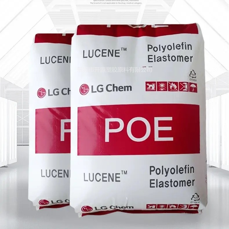 现货POE 韩国LG化学 LC170 低温热粘合性 管材 冲击好 塑胶原料