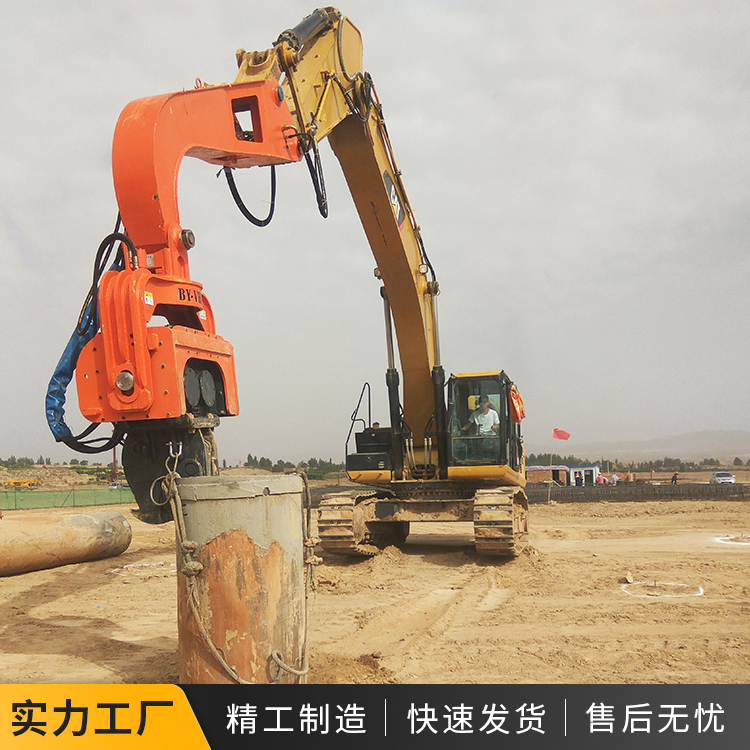 挖掘机改装加长臂打桩机木头桩打桩机械挖掘机打钢板护筒机质量保障
