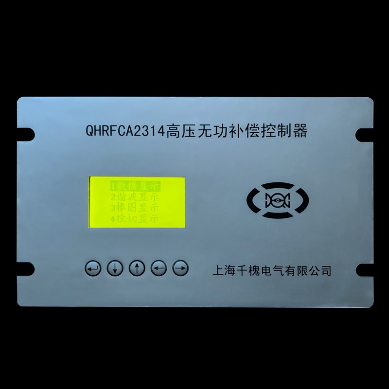 QHRFCG3-2413高压无功补偿控制器 厂家生产 千槐电气图片