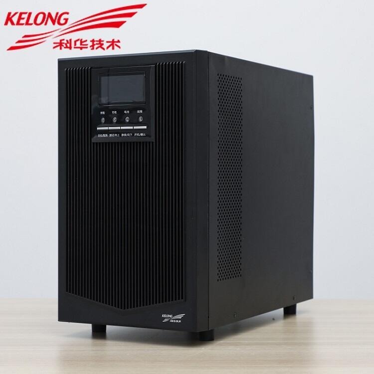 科华UPS电源YTR1110L高频机10KVA/8KW机房电脑服务器稳压电源