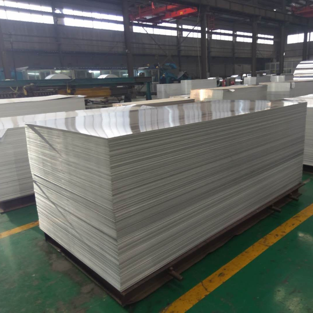 鲁剑 合金铝板 铝合金板材 铝卷铝板 纯铝薄板中厚板 用途广泛