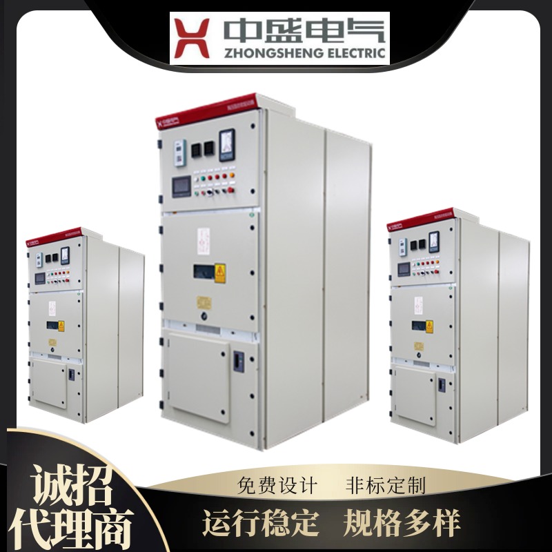 寿力空压机配套10KV高压固态软启动柜 在线式软起动控制柜 中盛电气直售图片