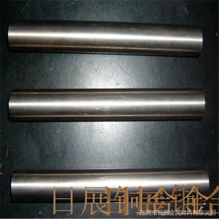 供应cuw50钨铜 cuw50钨铜棒 钨铜板 高端品质 电极钨铜板材