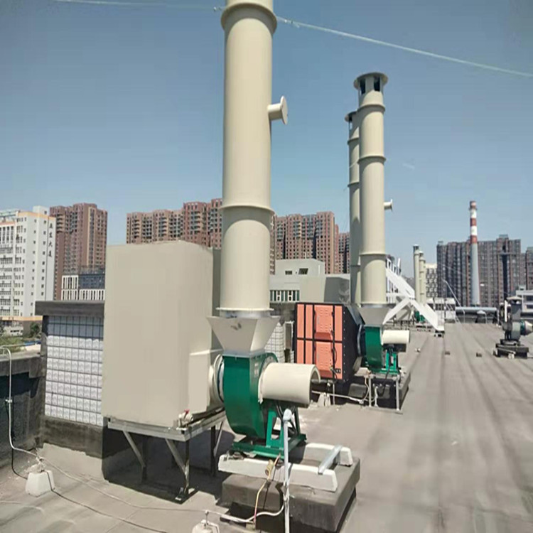 北京化工厂废气处理酸雾治理方案价格