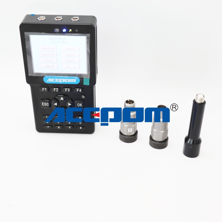 现场动平衡及振动分析仪ACEPOM329/ACEPOM326B 双通道频谱路径测振仪  振动频谱分析仪