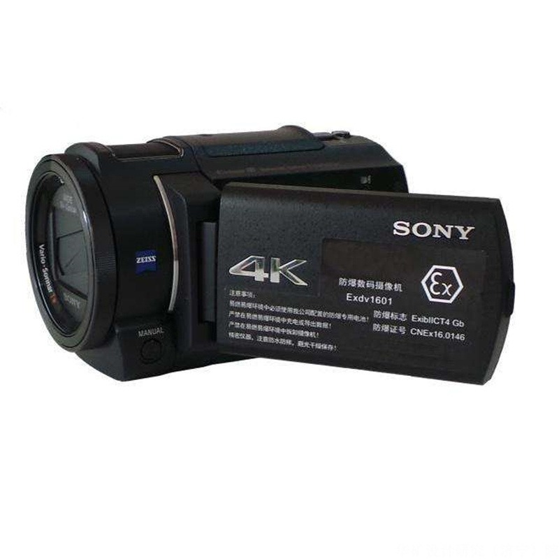 出售防爆摄像机 华矿现货 矿用本安型防爆摄像机 Exdv1501防爆摄像机图片