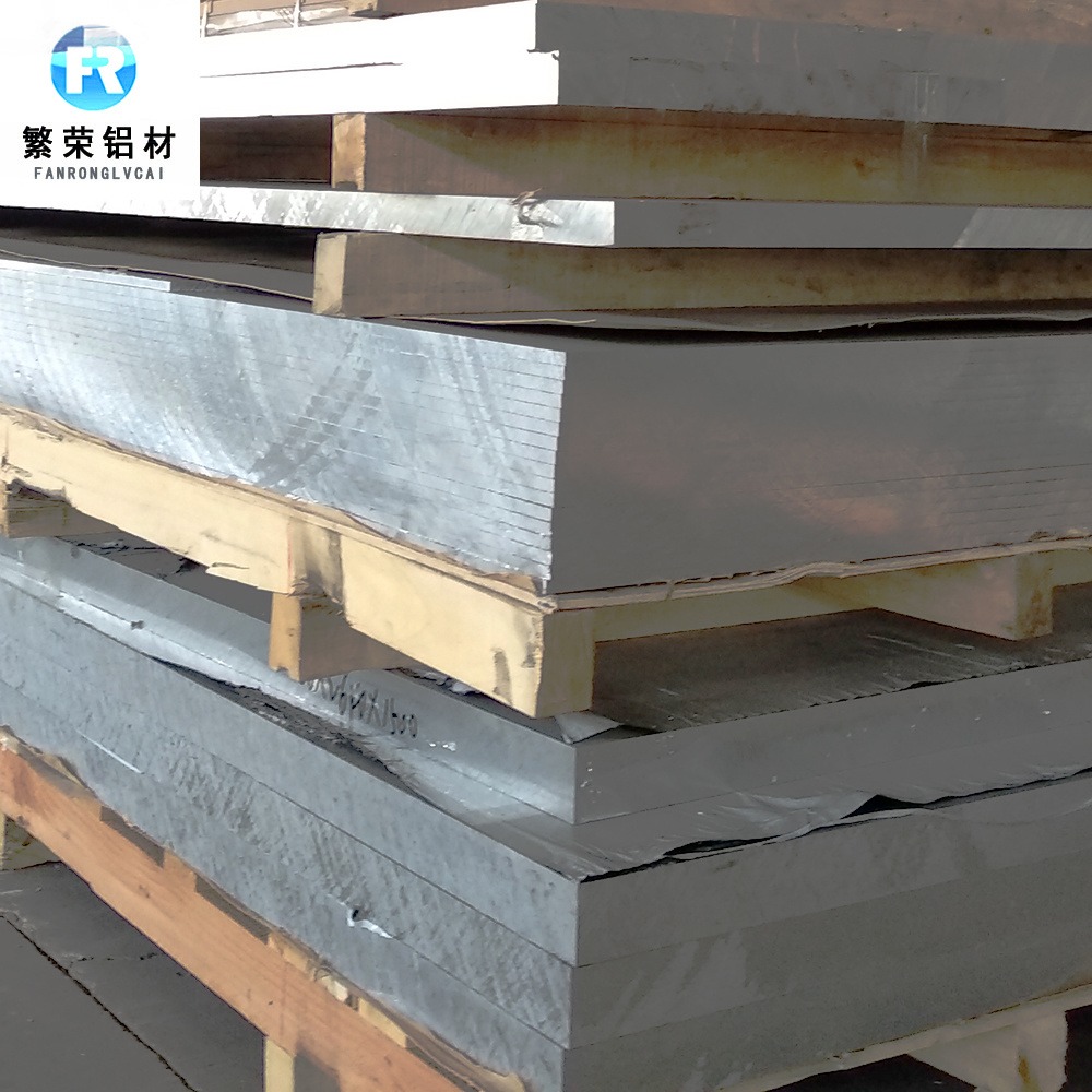 现货铝板供应 2A12铝板 耐腐规格全繁荣铝材 6061中厚铝板