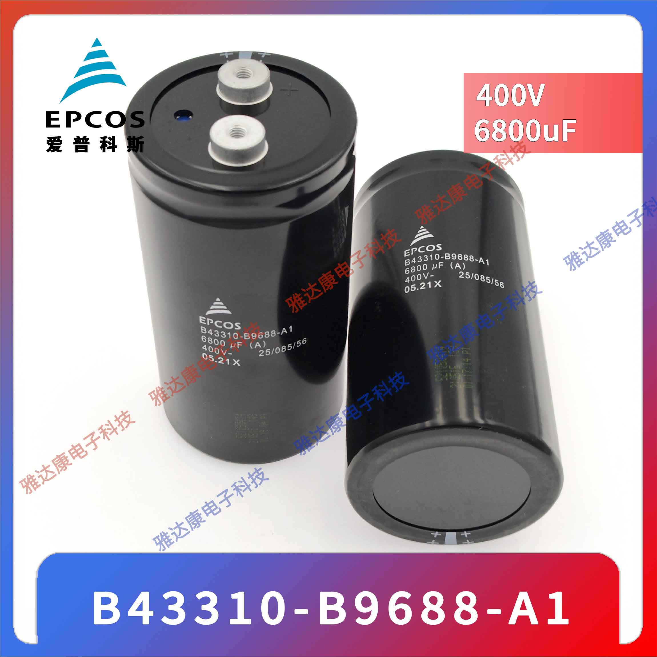 EPCOS铝电解电容器B43584B4478M 350v4700uF 77*105带尾柱图片