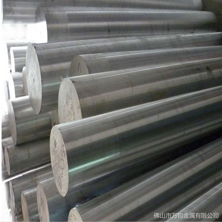 2A12国标铝棒可定制规格精拉实心棒2A12铝棒生产厂家