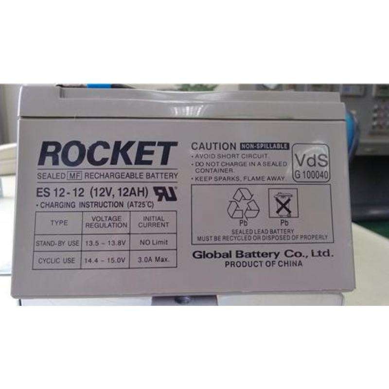 ROCKET火箭蓄电池ES12-12韩国12V12AH消防主机 音响 UPS电源