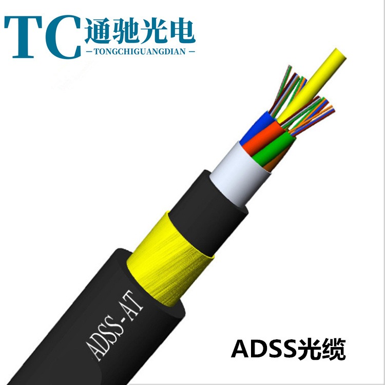 ADSS-36B1自承式电力光缆ADSS-36B1全介质光缆300米跨距 厂家直销
