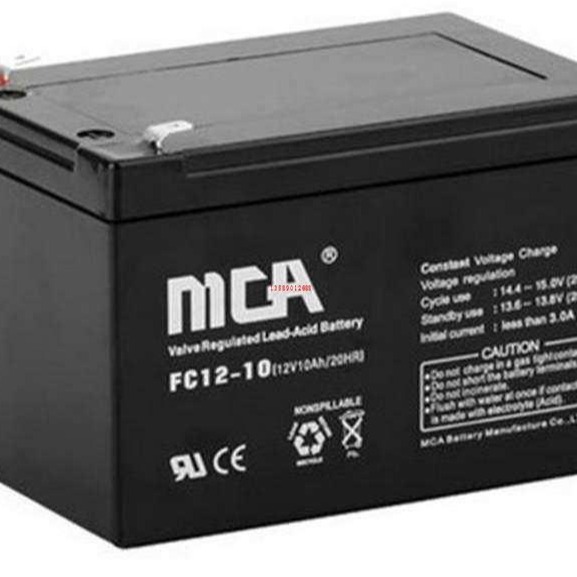 MCA铅酸蓄电池FC12-10 12V10AH电梯抱闸拉杆音箱内置电源医疗设备图片