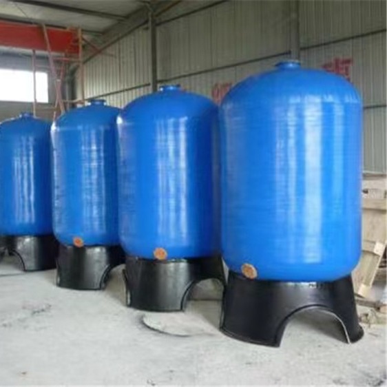 树脂罐石英砂锰砂活性炭过滤器井水地下水过滤玻璃钢罐水处理设备