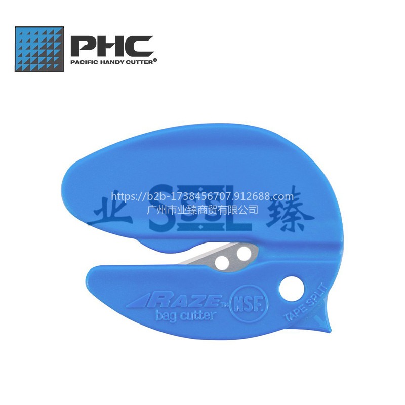 PHC BC-347食品级安全刀具NSF认证食品包装切割厨房安全小刀