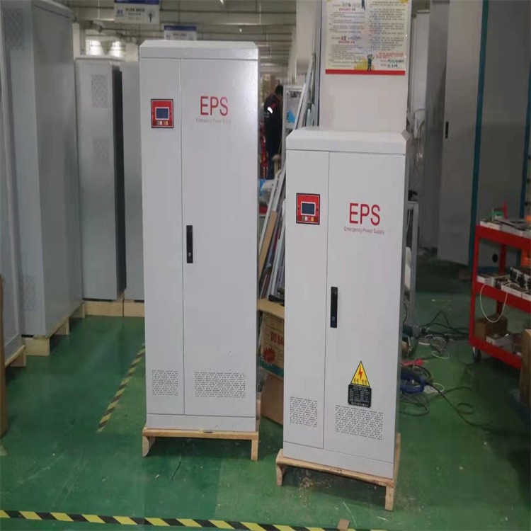 EPS消防应急电源柜20KVA 电梯电机卷帘门 混合动力型 应急电源30KVA