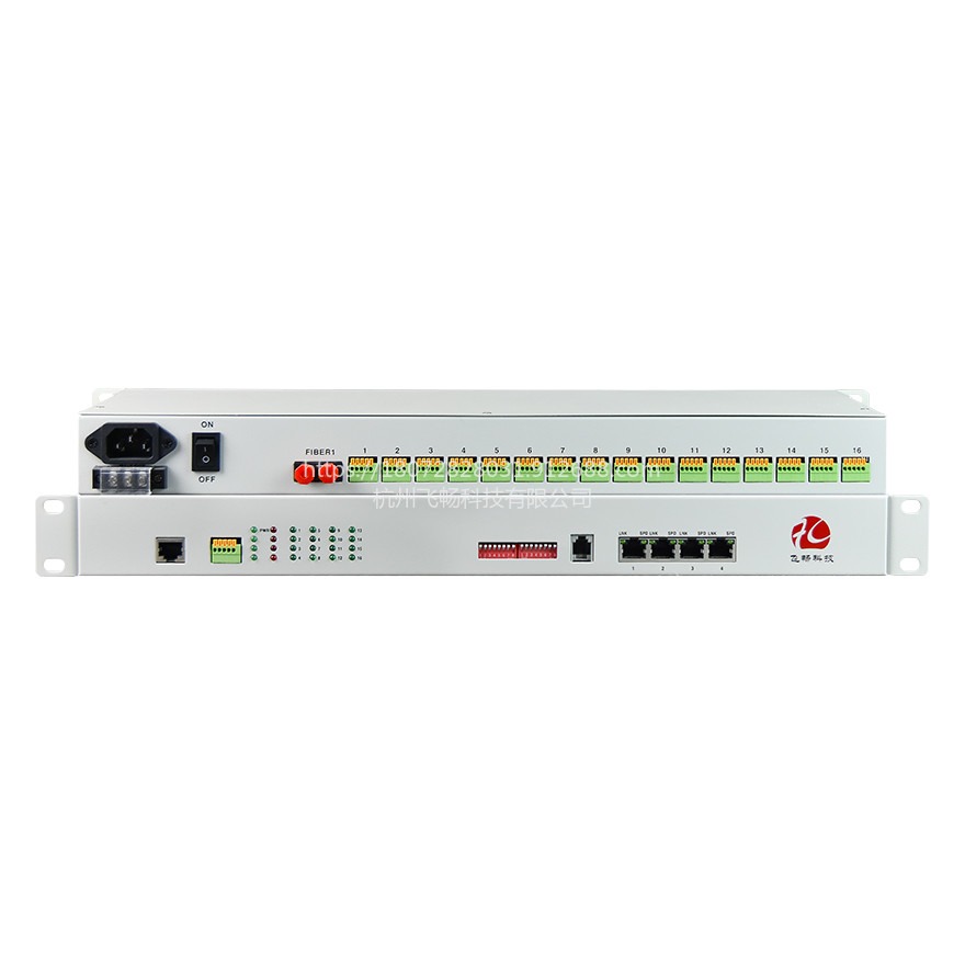 内蒙古包头 飞畅科技 16路RS232/422/485光猫 数据光端机 串口光端机 485串口数据光端机价格