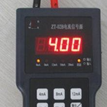电流信号发生器 中西器材 型号:ZT01-ZT-02C库号：M173044图片