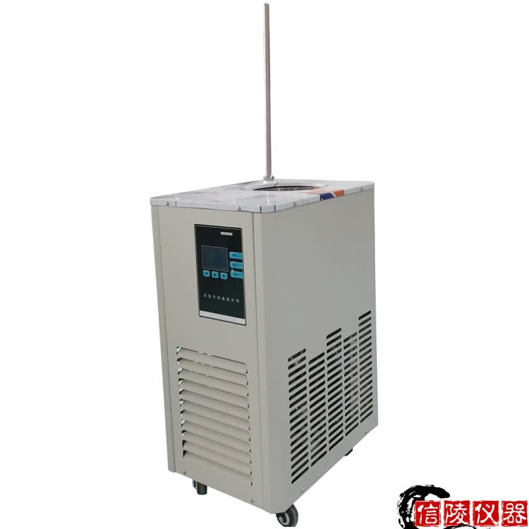 低温循环泵DLSB-10/30 冷却液循环机10升 零下30度低温冷却循环泵