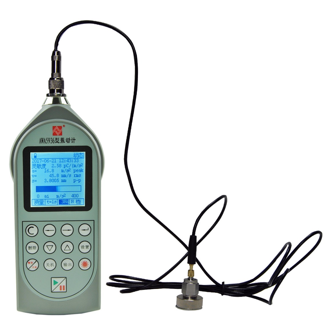 AWA5936-3手传振动测量仪 测定仪机器和手传振动检测仪