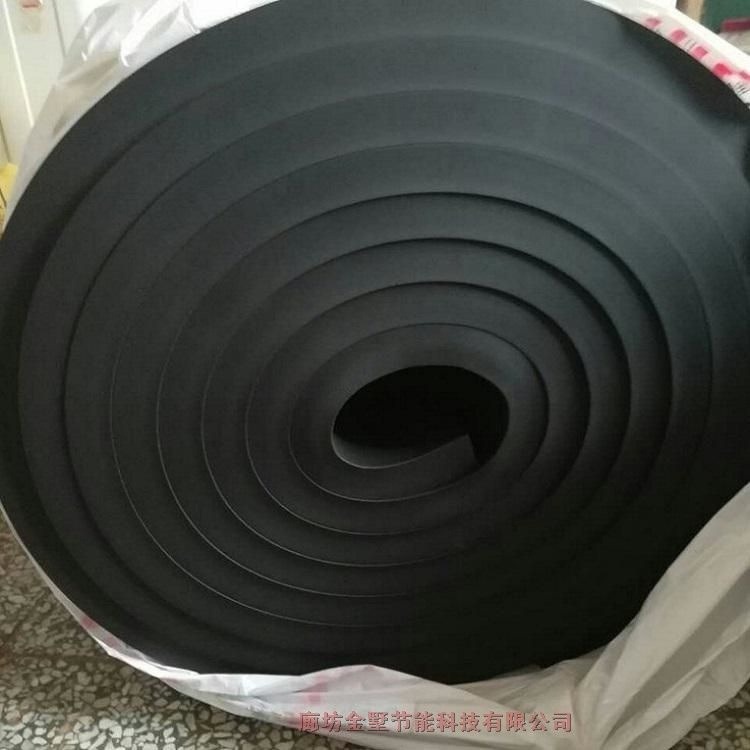 华美B1级橡塑保温板 防火阻燃空调橡塑复合卷材 柔性保冷橡塑海绵板