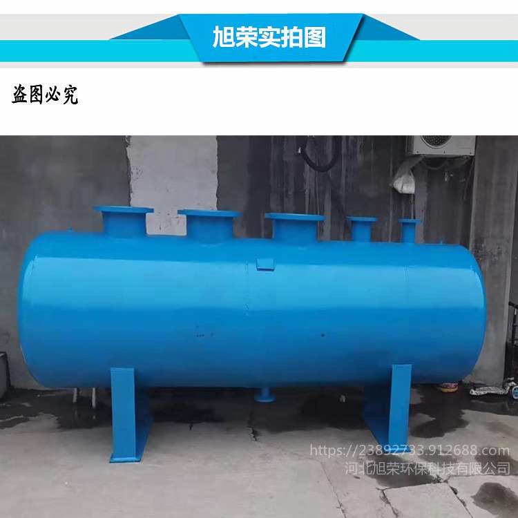 淮南大型分集水器 防爆型分集水器 分水器现货市场销售